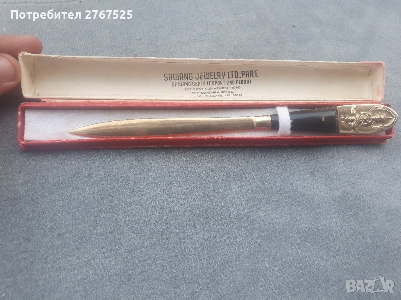 Елегантен Тайландски нож за писма, снимка 1