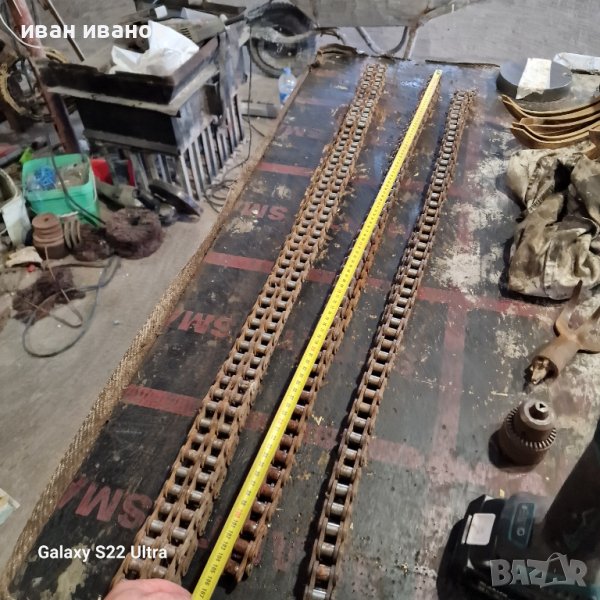 Яки Вериги, снимка 1