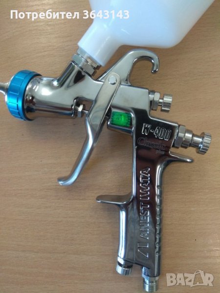 Пистолет за боадисване, снимка 1