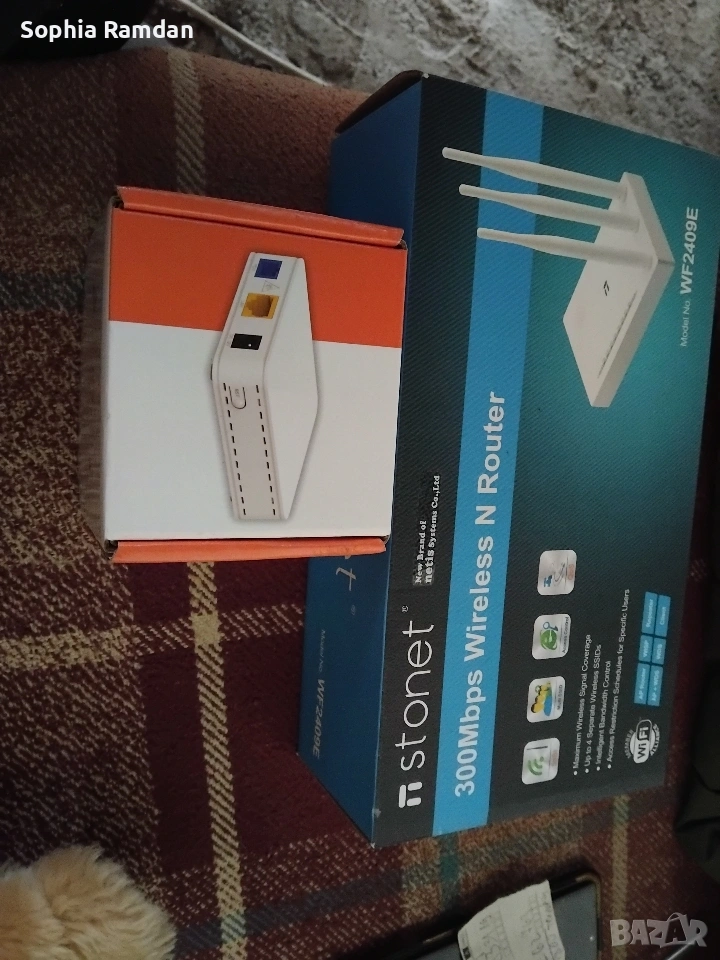 Рутер, снимка 1