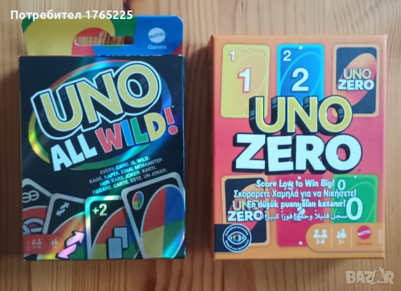 Нови карти Uno-разлипчни видове, снимка 1