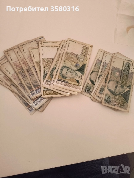1000 и 2000 лева 96та-94, снимка 1