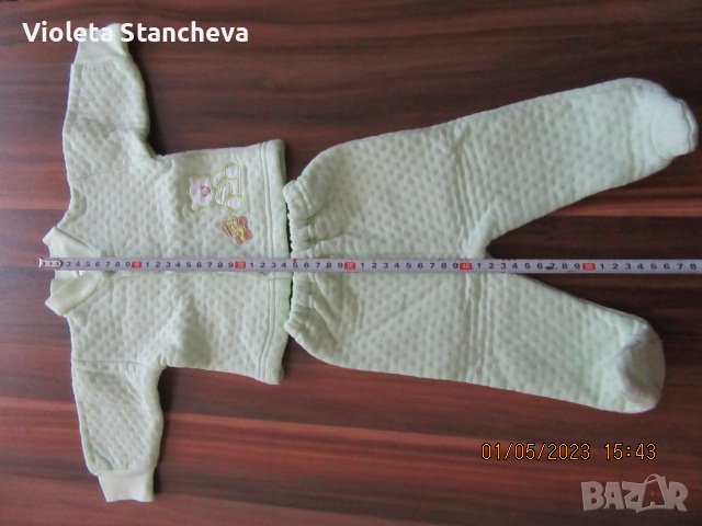 КРАСИВО БЕБЕШКО КОМПЛЕКТЧЕ /2/, снимка 1