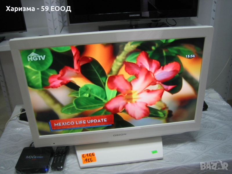Телевизор Orion ,26 инча – 199 лева, снимка 1
