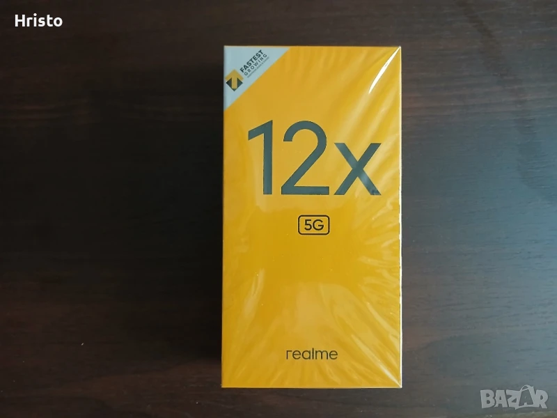 ,GSM realm 12x, снимка 1