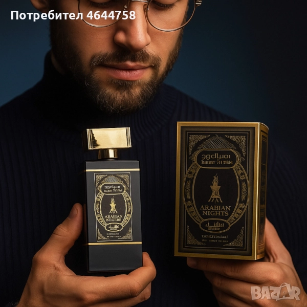 Arabian Nights - Manasik - Арабски дълготраен U N I S E X аромат - 100мл/ пикантен и топъл аромат, , снимка 1