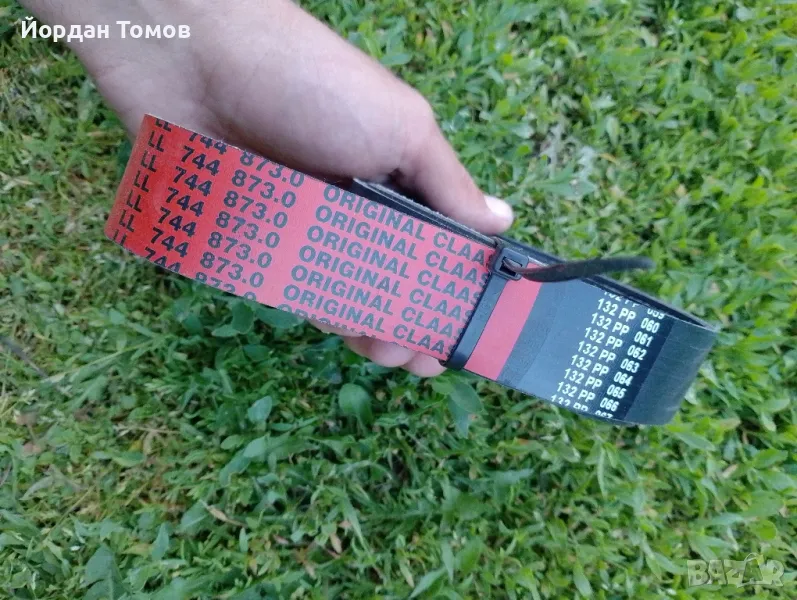 Оригинален ремък Claas 744 873.0 , снимка 1