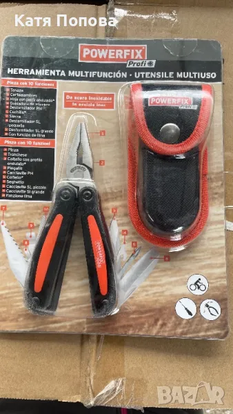 Продавам мултифункционален инструмент, снимка 1