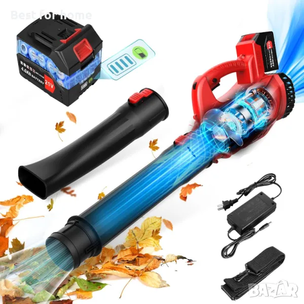 21V духалка за листа, снимка 1