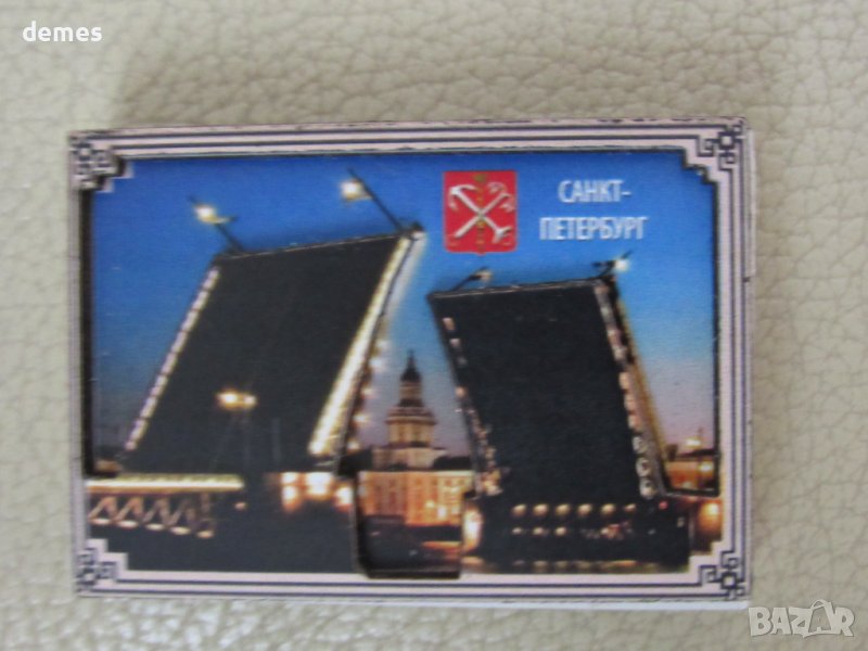 Колекционерски кибрит-3D магнит от Санкт Петербург, Русия, снимка 1