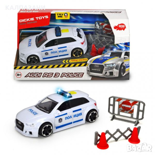 DICKIE SOS Полицейска кола със звук и светлина AUDI RS3 203713011037, снимка 1