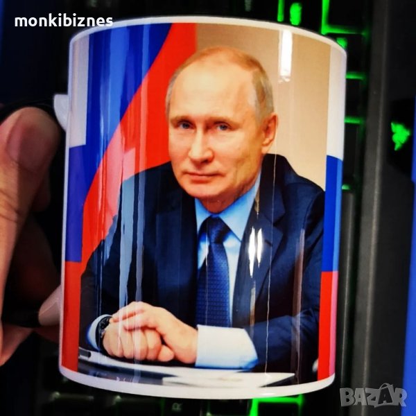 Чаша Владимир Владимирович Путин , снимка 1