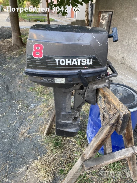 Tohatsu 8, снимка 1