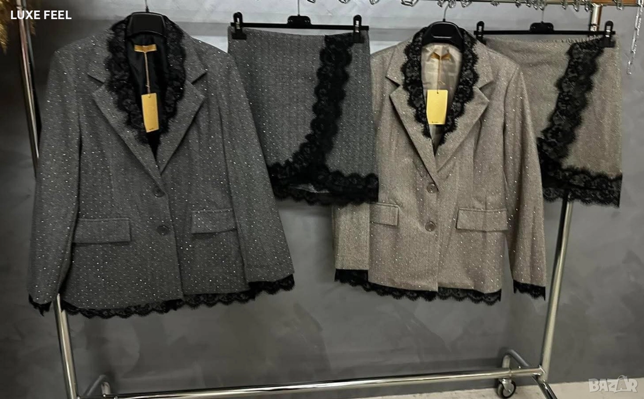 Дамски Комплект с Камъни ⚜️, снимка 1