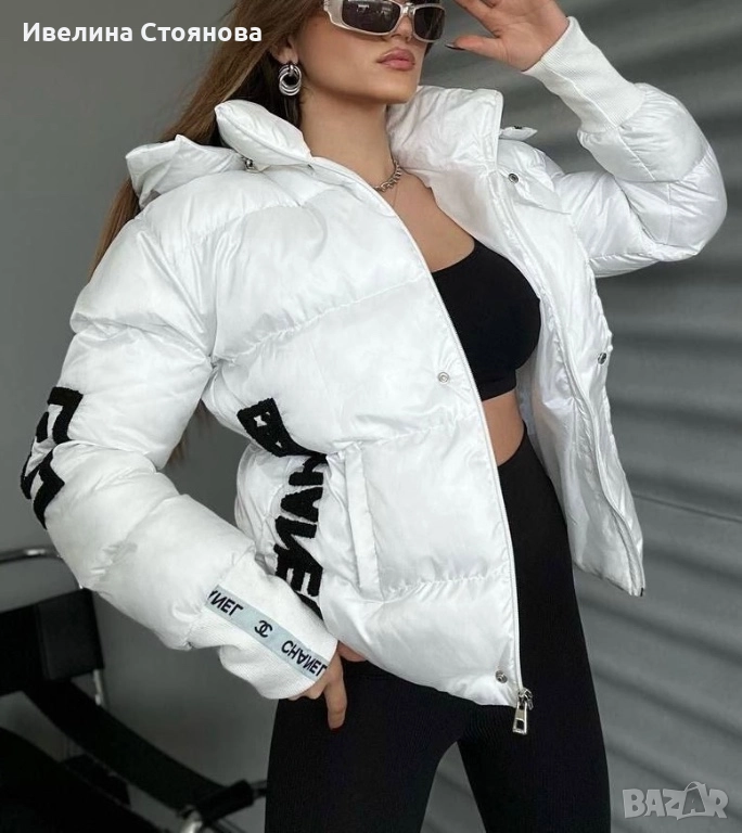 Яке Шанел, снимка 1