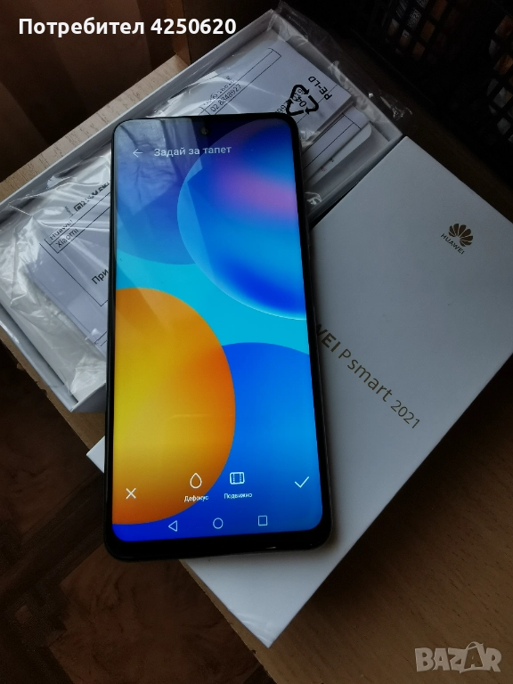 телефон Huawei P smart 2021 Gold, снимка 1