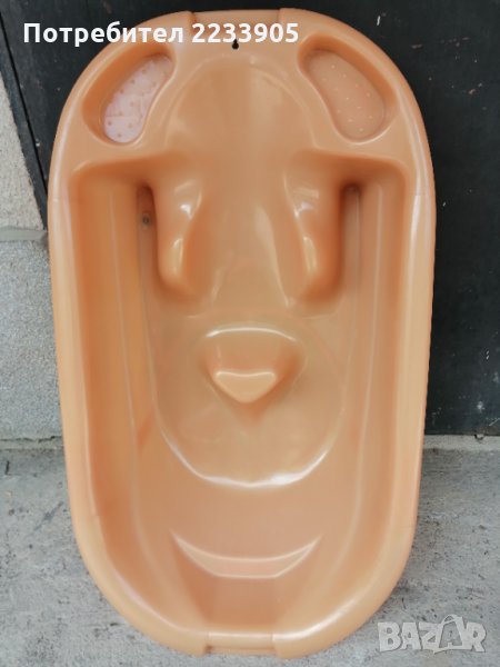 Ортопедично корито за бебе, снимка 1