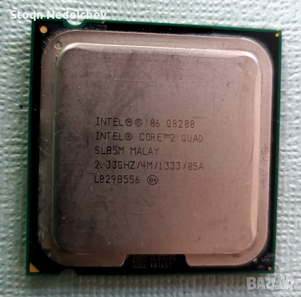 Процесор  Core 2 Quad Q8200 2.33GHz LGA775 , снимка 1