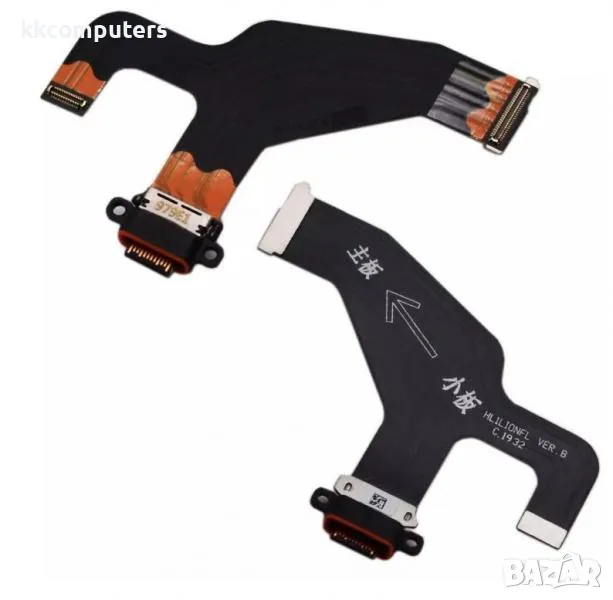 Лентов кабел + блок захранване за Huawei Mate 30 Pro Баркод : 563155, снимка 1