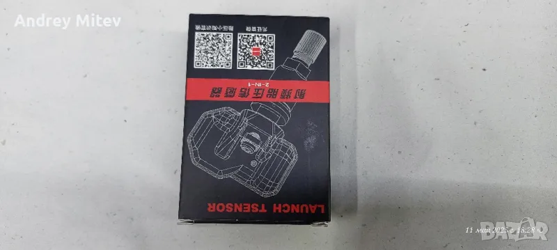Датчик за налягане на гумите TPMS LAUNCH, снимка 1