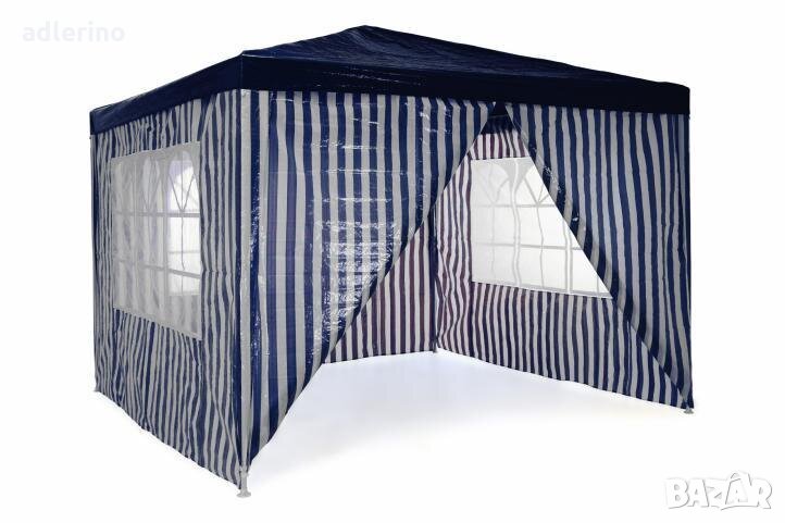 Градински павилион 3 х 3 метра, градинска шатра, шатра с 4 страници, синя райе , снимка 1