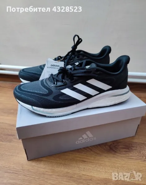 Adidas Supernova+M (номер 44), снимка 1