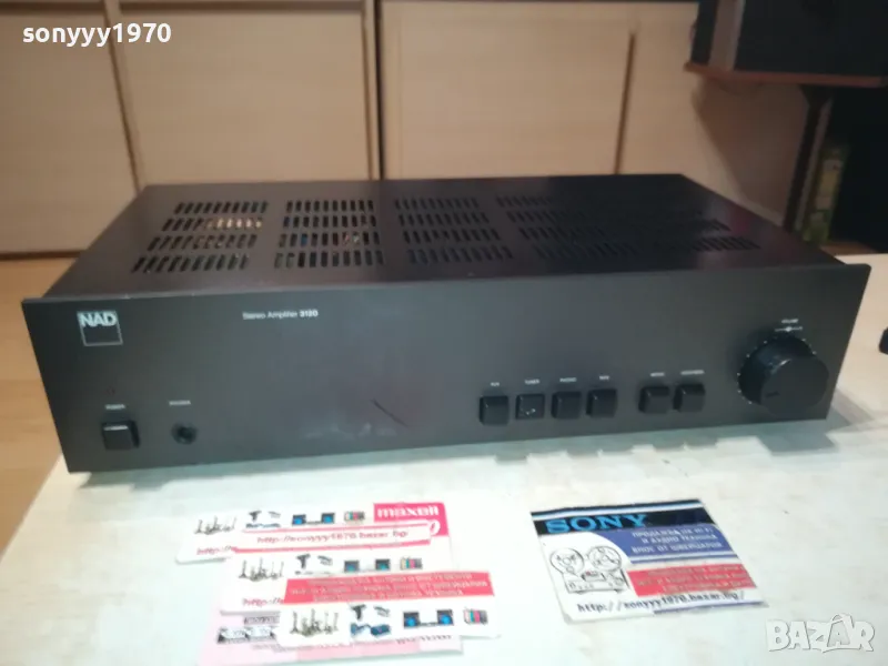 SOLD-nad stereo amplifier 1310241100, снимка 1