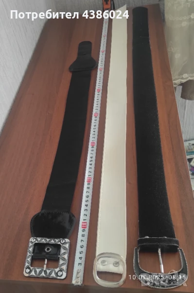 ДАМСКИ КОЛАНИ ЧЕРНИ И БЯЛ ШИРОКИ 5-6 СМ, снимка 1