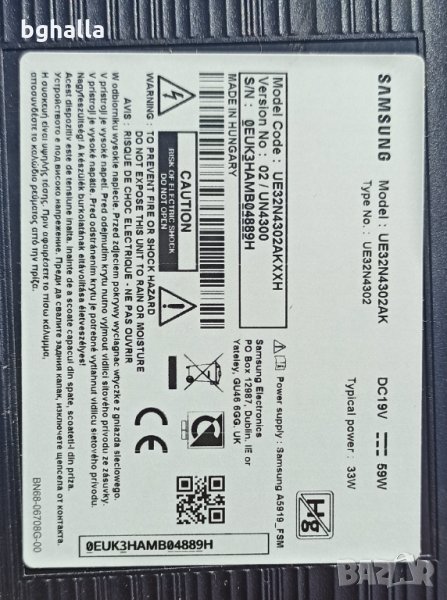 Samsung UE32N4302AK за части, снимка 1