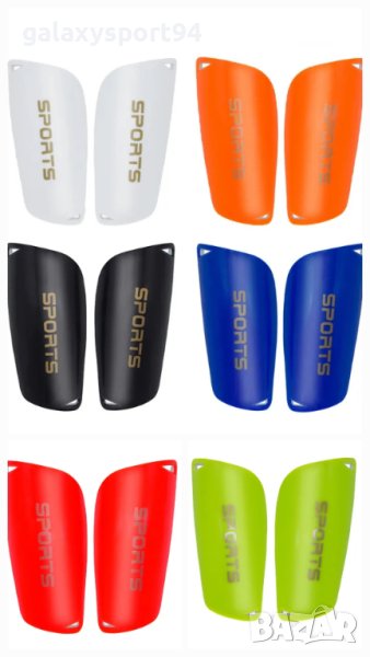 Футболни  Кори Детско/юношеско/ Мъжко различни цветове, снимка 1