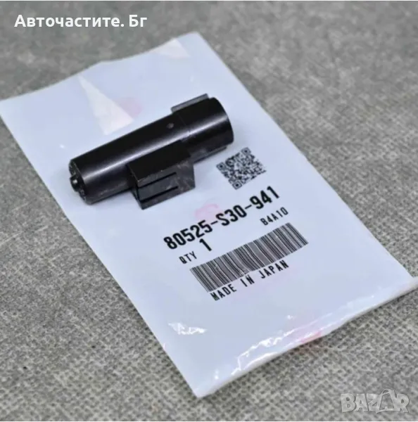 Датчик външна температура ХОНДА ЦРВ 2 3 4 АКОРД СИВИК ФРВ ЛЕГЕНД 80525S30941 80525-S30-941 OEM HONDA, снимка 1