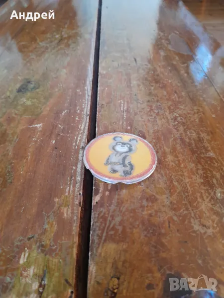 Стара значка мечето Миша #12, снимка 1