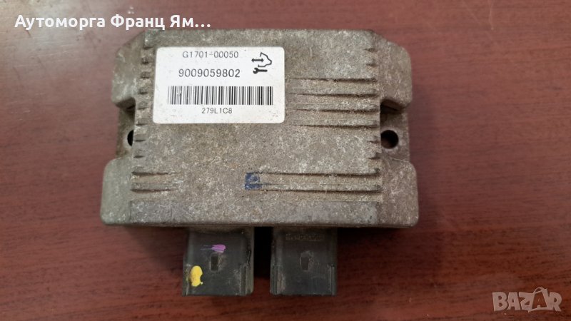 9009059802 G1701-00050 МОДУЛ ДИФЕРЕНЦИАЛ OPEL ANTARA, снимка 1