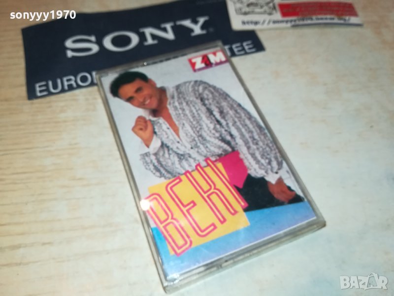 BEKI-КАСЕТА 3008231235, снимка 1