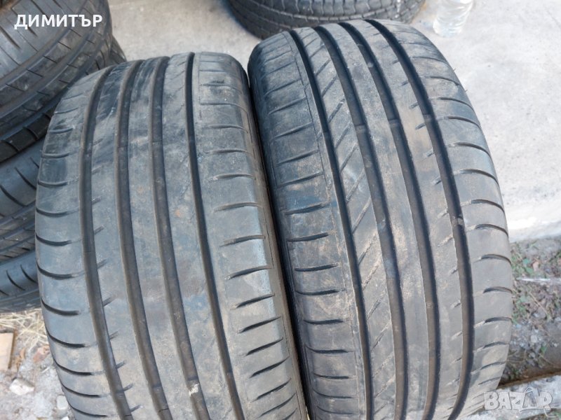 2бр.летни FULDA 205/45/16 83V DOT 0821, снимка 1