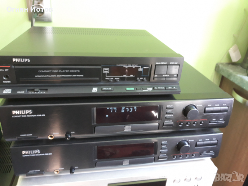 Philips CDR870 CD Recorders/Players, снимка 1