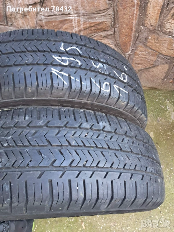 Бусови гуми 195/65/16 С - 2бр, снимка 1