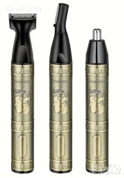 Тример 3в1 Gemei GM-3157 – За нос, брада и вежди, метален корпус, прецизно оформяне, снимка 1