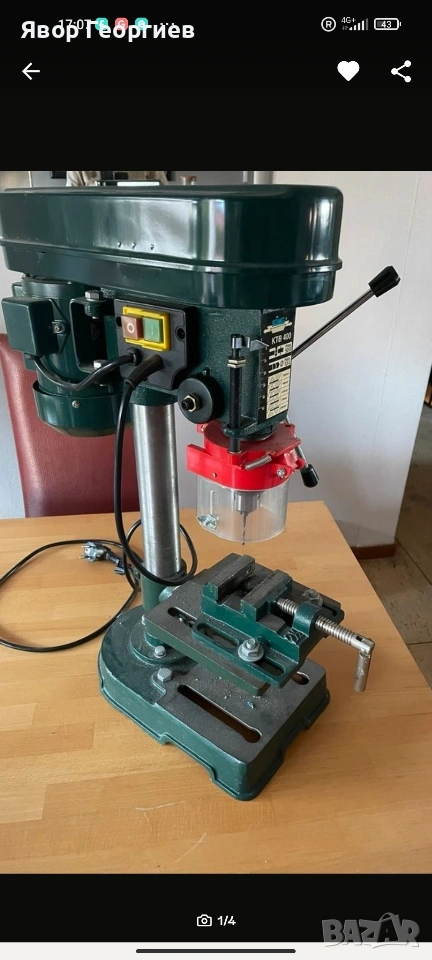настолна бормашина , снимка 1