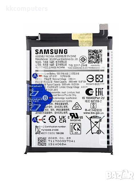 БАТЕРИЯ ЗА SAMSUNG GALAXY A14 5G (SM-A146), снимка 1