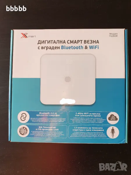 ЕЛЕКТРОНЕН КАНТАР XMART SMART BLUETOOTH SCALE FG280W WHITE, снимка 1