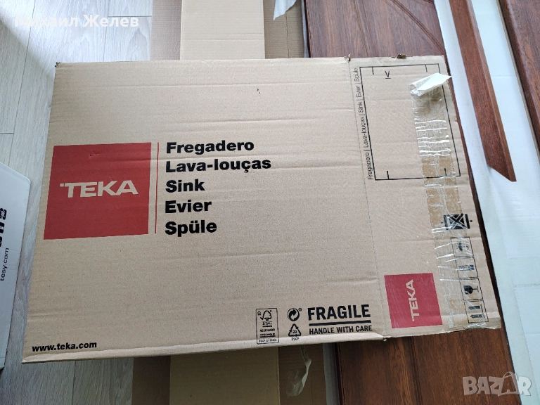 Иноксова мивка Teka Stylo 1C, снимка 1