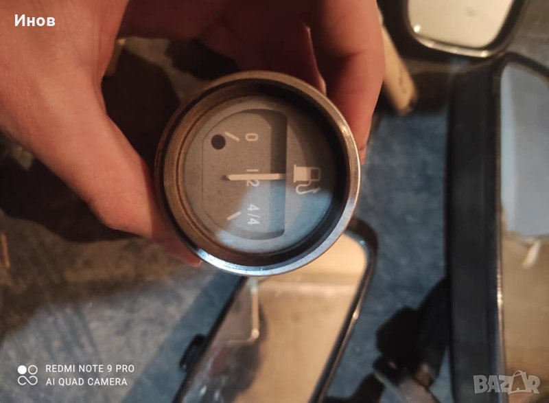 Руски уреди огледала  + запалка, снимка 1