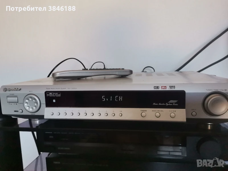 Roadstar AST 1000SR, снимка 1