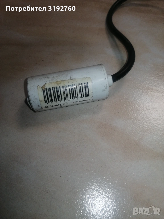 Кондензатор , снимка 1