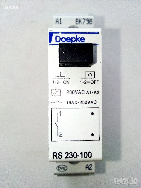 Импулсно реле,ново,наличен 1 брой, снимка 1