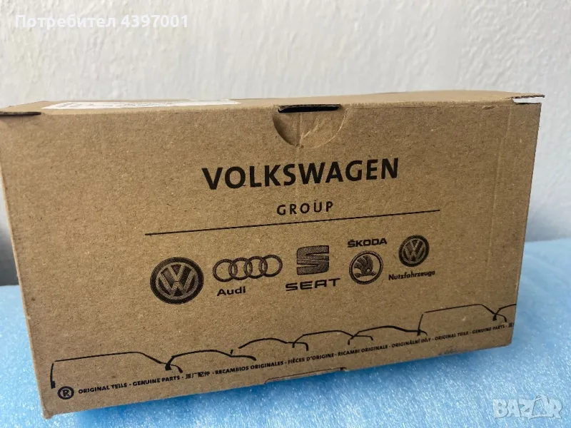 ванос оргинален, снимка 1