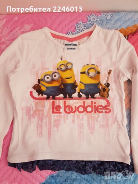 ЛОТ- детски блузи, снимка 1