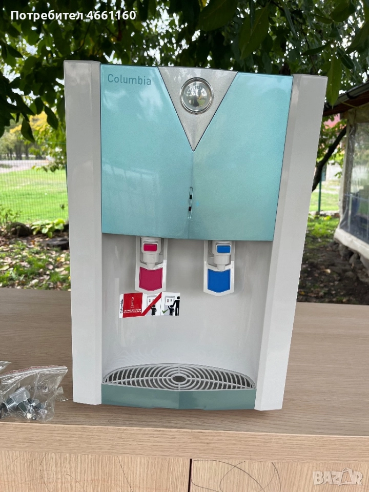 Машина за пречистване на вода , снимка 1