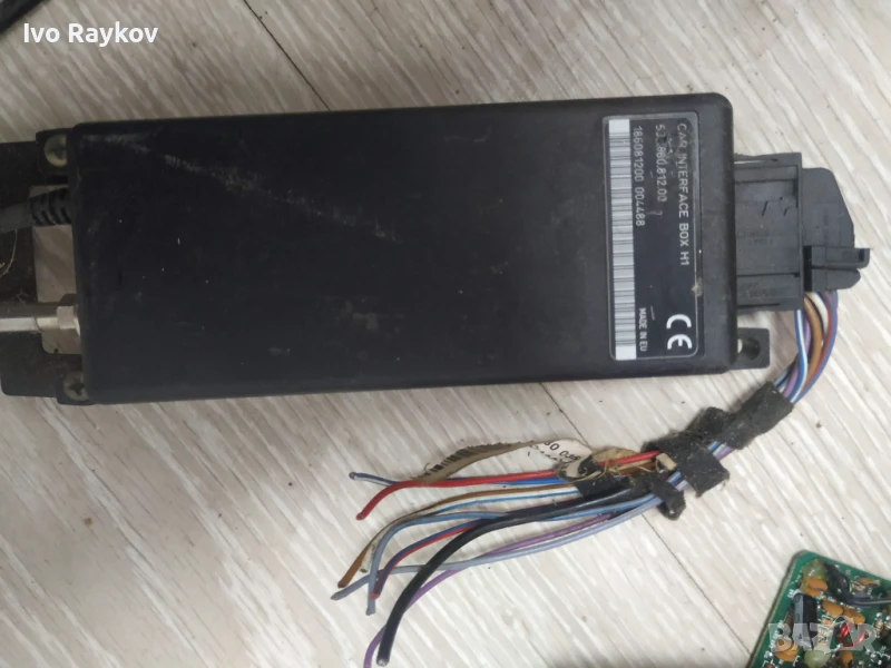 Модул , мобилен тел за Volkswagen Passat (B5; B5.5) 1.8 , 186081200, снимка 1